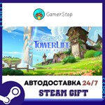 TeeTINY Online: Smart Tower Life️STEAM GIFT АВТО️RU