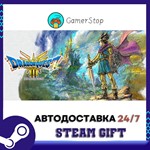 DRAGON QUEST III HD-2D Remake️STEAM GIFT АВТО️RU