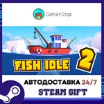 Fish Idle 2: Underwater Mystery️STEAM GIFT АВТО️RU