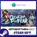 Enigma of Fear️STEAM GIFT АВТО️RU/УКР/СНГ