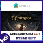 Mandragora️STEAM GIFT АВТО️RU/УКР/СНГ
