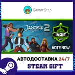 Janosik 2️STEAM GIFT АВТО️RU/УКР/СНГ