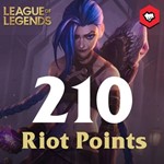 ️League of Legends 210 RP️ТУРЦИЯ️КЛЮЧАвтовыдача