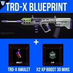 MW3 TRIDENT-X Чертёж Оружия ВСЕ РЕГИОНЫ - изображение № 2