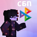  Java+Bedrock лицензия Аренда  - изображение № 2