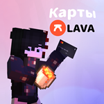  Java+Bedrock лицензия Аренда  - изображение № 3