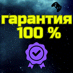 КомбоТурецкий аккаунт+PS Plus|EA Play 1 месТурция - изображение № 3