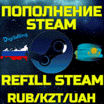 ПОПОЛНЕНИЕ STEAM Россия RUB