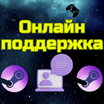 Новый Аккаунт STEAM/СТИМ  ЛЮБОЙ РЕГИОН  - изображение № 2