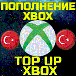 Код пополнения/подарочная карта XBOXБЫСТРОТурция