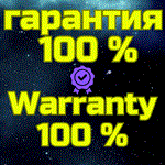 NVIDIA GEFORCE NOW GAME+ подписка/кодБЫСТРОТурция - изображение № 3
