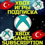 ПОКУПКА ИГРКУПИТЬ ПОДПИСКУ/DLC/ВАЛЮТУ XBOXТурция