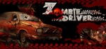  ZOMBIE DRIVER OLD VERSION (STEAM KEY GLOBAL/ROW) 