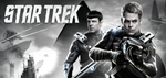 STAR TREK VIDEOGAME + DLC (STEAM KEY КЛЮЧ РФ+СНГ)
