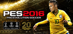  PRO EVOLUTION SOCCER 2016 + DLC (STEAM KEY RU+CIS)