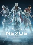 Assassin’s Creed Nexus VR Oculus Quest 1/2/3/Pro Ключ