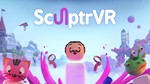 SculptrVR Oculus VR Quest 1/2/3/Pro Ключ