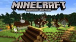 Minecraft Java + Bedrock (КЛЮЧ)