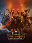TW: WARHAMMER 3 ⭐️ Omens of Destruction ВыборRU + Мир