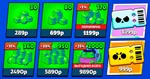BRAWL STARS | BRAWL PASS/PLUS Гемы