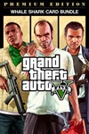 GTA V:Premium Edition&Whale Shark Card Bundle XBOX