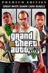 GTA V:Premium Edition&Great White Shark Card Bund. XBOX