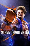 ????Street Fighter 6 (XBOX активация)