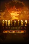 ️S.T.A.L.K.E.R 2: Heart of Chornobyl (XBOX активация)