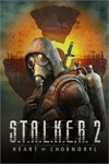 ️S.T.A.L.K.E.R 2: Heart of Chornobyl (XBOX активация) - изображение № 3