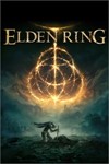️ELDEN RING (XBOX активация) 