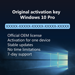 Ключ активации Windows 10 Pro / Официальная лицензия - изображение № 2