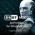 ESET NOD32 Антивирус - Подписка до 05/09/2025
