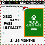 XBOX Game Pass ULTIMATE ЛЮБОЙ СРОК + 5 МИН + ТОП ЦЕНА