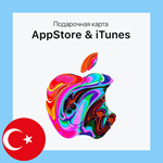  Apple Gift Card  50/100/250/500/1000 TRY  Турция