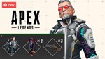 Apex Legends Upheaval Supercharge Pack XBOX