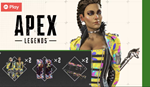  Apex Legends Shockwave Supercharge Pack  XBOX 