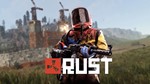 Rust АВТО Steam GIFT