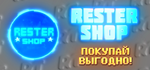 Brawl Stars⭐️| BRAWL PASS | ГЕМЫ | АКЦИИ|БЫСТРО - изображение № 4
