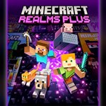 MINECRAFT|Подписка Realms / Realms Plus | БЫСТРО