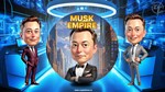 РЕФЕРАЛЫ |????MUSK EMPIRE????@MUSKEMPIRE_BOT️