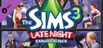 The Sims 3 Late Night Key Global / Любой регион