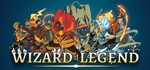 Wizard of Legend /  Любой регион