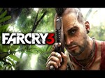 FAR CRY 3 + Uplay ONLINE + полный доступ