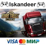 Euro Truck Simulator 2 | ОФФЛАЙН АККАУНТ (STEAM)