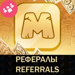 ️РЕФЕРАЛЫ НА ПРОЕКТ MEMEFI COIN 100% ГАРАНТИЯ