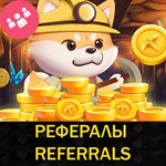 ????РЕФЕРАЛЫ НА ПРОЕКТ TonGoldMiner 100% ГАРАНТИЯ