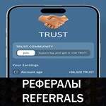 TRUST app bot Telegram рефералы