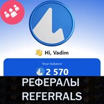 ????ICEBERG bot Telegram рефералы