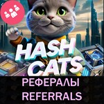 HASH CATS app bot Telegram рефералы