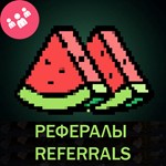 ClickArbuz Bot Telegram рефералы